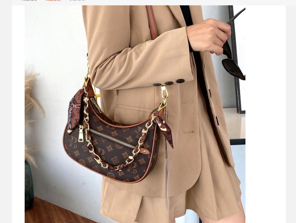 DA156 Womens designer handbag luxury should bag fashion tote purse wallet crossbody bags backpack Small chain Purses Free shopping, Da156-brown
DA156 Womens designer handbag luxury should bag fashion tote purse wallet crossbody bags backpack Small chain Purses Free shopping, Da156-brown