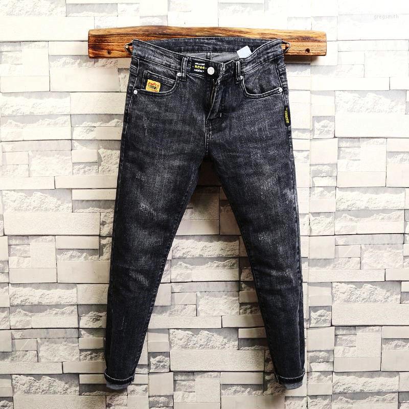 Men's Jeans Spring Autumn Cowboy Pants Punk Patch Ripped Denim Washed Clothes For Men Straight Streetwear Beggar Korean Trousers, 515 black grey
Men's Jeans Spring Autumn Cowboy Pants Punk Patch Ripped Denim Washed Clothes For Men Straight Streetwear Beggar Korean Trousers, 515 black grey