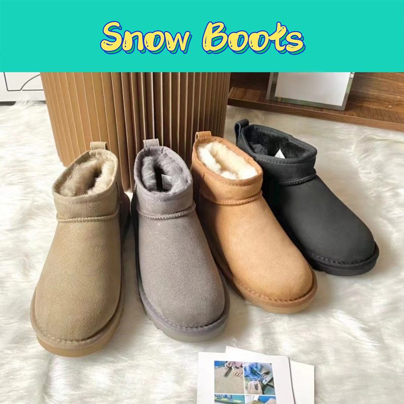 Australia designer boots Classic ultra mini Tazz Suede Shearling platform snow boot womens shoes chestnut Charcoal Antelope brown luxury winter uggitys, 04 mini antelope brown
Australia designer boots Classic ultra mini Tazz Suede Shearling platform snow boot womens shoes chestnut Charcoal Antelope brown luxury winter uggitys, 04 mini antelope brown