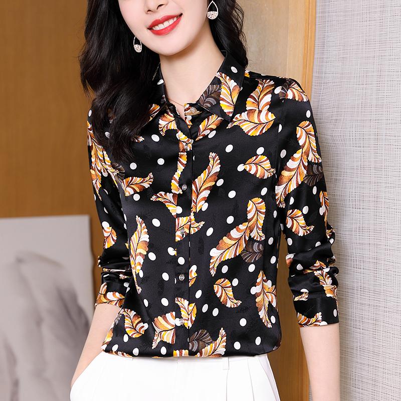 Women's Blouses Spring Summer Women's Print Shirt Turn-down Collar Elegant Shirts Long Sleeve Fashion Tops Real Silk Woman Casual Blouse, Pink
Women's Blouses Spring Summer Women's Print Shirt Turn-down Collar Elegant Shirts Long Sleeve Fashion Tops Real Silk Woman Casual Blouse, Pink