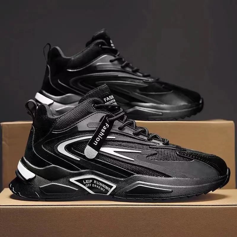 2023 men women running shoes sneakers black white blue yellow mens womens outdoor sports trainers883889, Grey
2023 men women running shoes sneakers black white blue yellow mens womens outdoor sports trainers883889, Grey