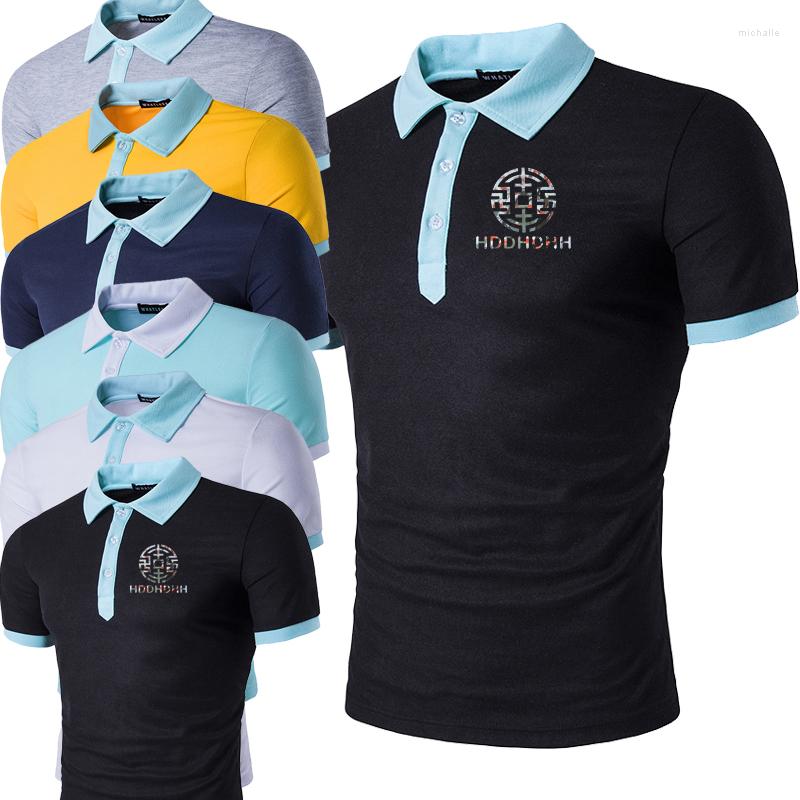 Men's Polos Colorblock Men's Short Sleeve Top Summer Lapel Clothes T-shirt Polo Shirt, Navy blue
Men's Polos Colorblock Men's Short Sleeve Top Summer Lapel Clothes T-shirt Polo Shirt, Navy blue