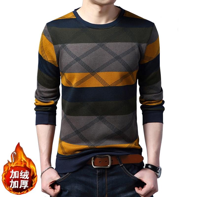 Men's Sweaters Geometric Pattern Pullover Thick Cotton Long Sleeved Sweater Tight Warm Fashionable Size 9, Color 1
Men's Sweaters Geometric Pattern Pullover Thick Cotton Long Sleeved Sweater Tight Warm Fashionable Size 9, Color 1