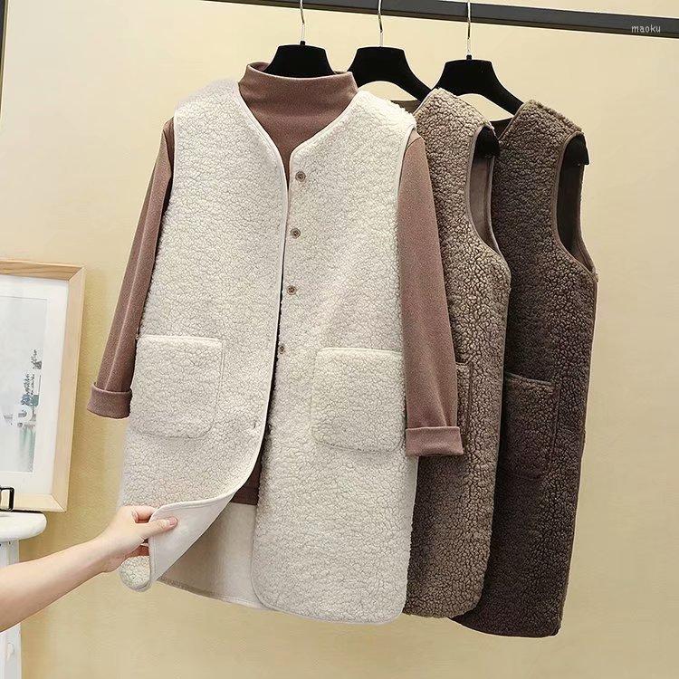 Women' Jackets Lamb Hair Vests Female Autumn Wear 2023 Winter Fur Vest Coats Women Casual High Stree Clothing, Beige
Women' Jackets Lamb Hair Vests Female Autumn Wear 2023 Winter Fur Vest Coats Women Casual High Stree Clothing, Beige