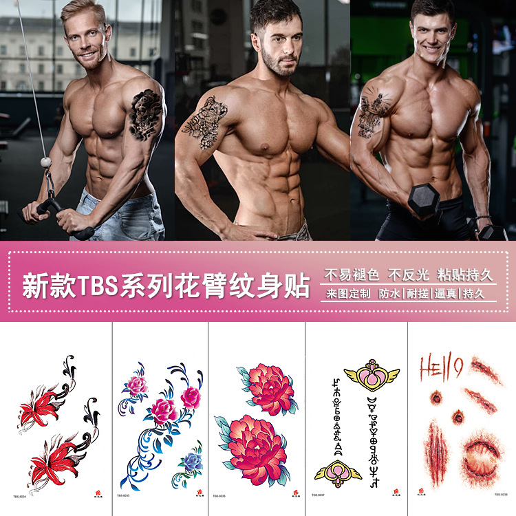 2023 flower tattoo sticker small full arm tattoo sticker waterproof
2023 flower tattoo sticker small full arm tattoo sticker waterproof