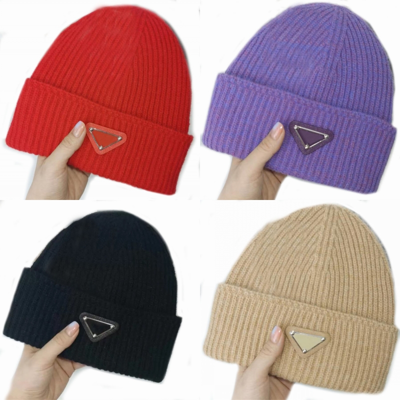 Ladies white bonnets designer hats solid colors modern comfortable knitting gorras exquisite cashmere beanies for mens womens UMD489_3IM_F0009_S_211, 3#
Ladies white bonnets designer hats solid colors modern comfortable knitting gorras exquisite cashmere beanies for mens womens UMD489_3IM_F0009_S_211, 3#