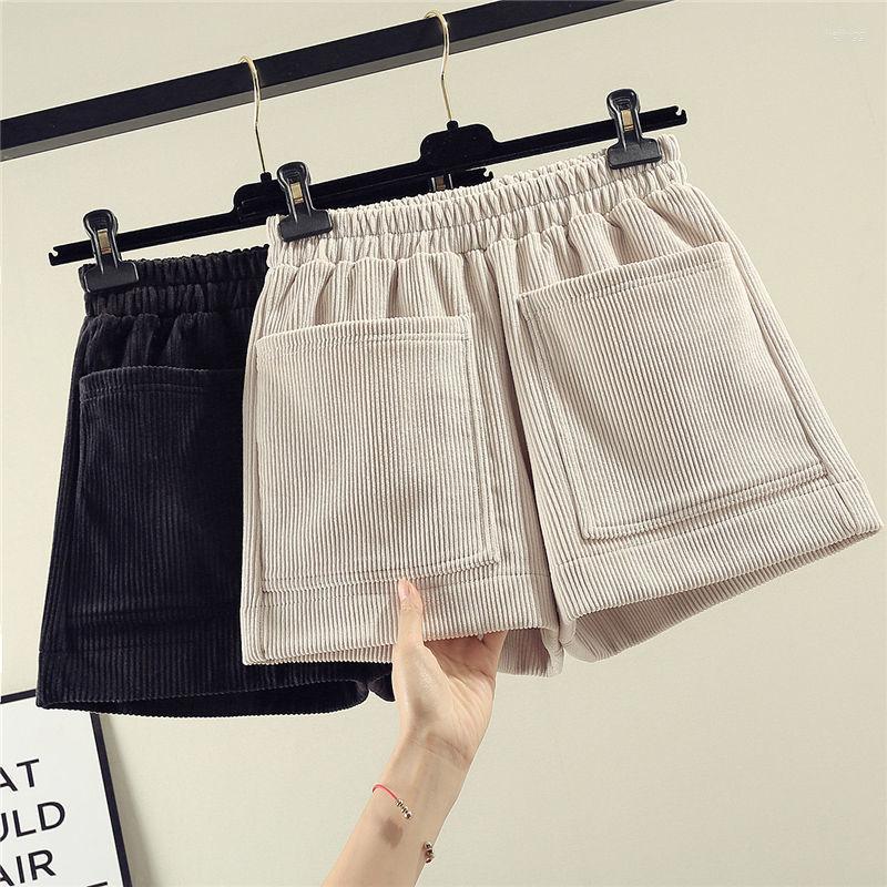 Women's Pants Corduroy Shorts Women's Autumn And Winter Outwear High Waist Wide Leg Thickened Large Relaxed Boots, Regular thick type
Women's Pants Corduroy Shorts Women's Autumn And Winter Outwear High Waist Wide Leg Thickened Large Relaxed Boots, Regular thick type