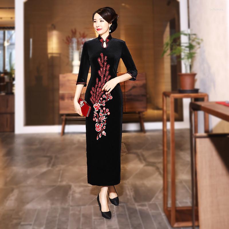 Ethnic Clothing Sheng Coco Vintage Elegant Long Qipao Peacock Flowers Velour Embroidered Cheongsam Ladies Traditional Chinese Dresses
Ethnic Clothing Sheng Coco Vintage Elegant Long Qipao Peacock Flowers Velour Embroidered Cheongsam Ladies Traditional Chinese Dresses
