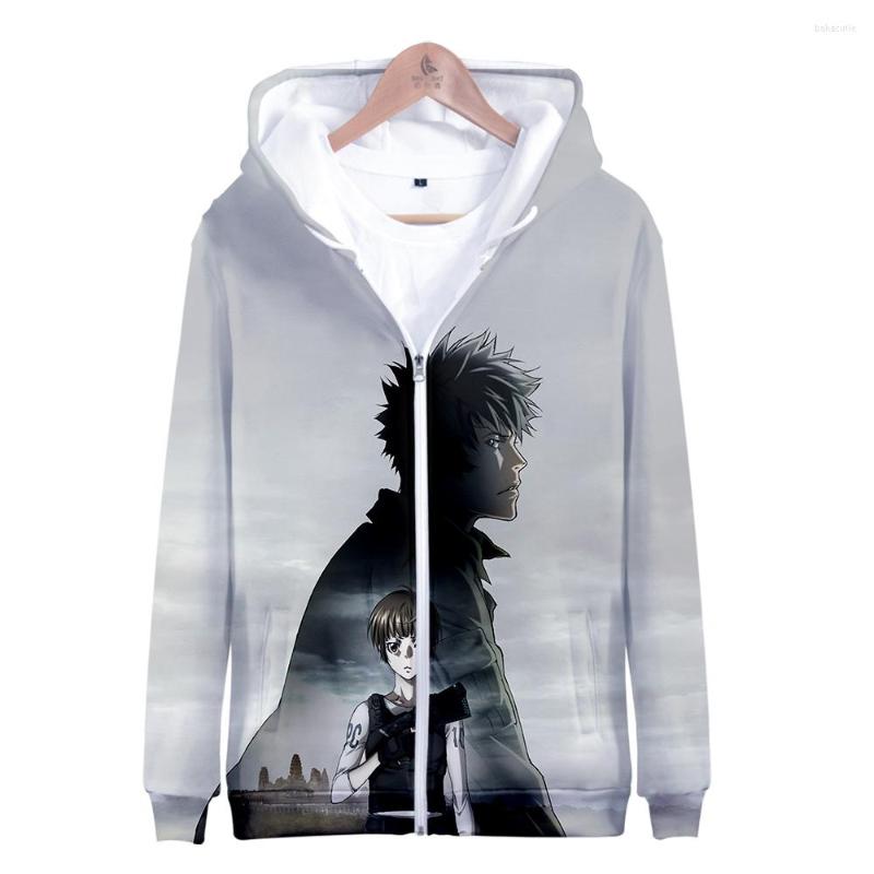 Men's Hoodies Psycho-Pass 3D Cos Coat Autumn And Winter Zipper Hooded Sweatshirt Leisure Print Novelty Top Luxury Harajuku, 03
Men's Hoodies Psycho-Pass 3D Cos Coat Autumn And Winter Zipper Hooded Sweatshirt Leisure Print Novelty Top Luxury Harajuku, 03