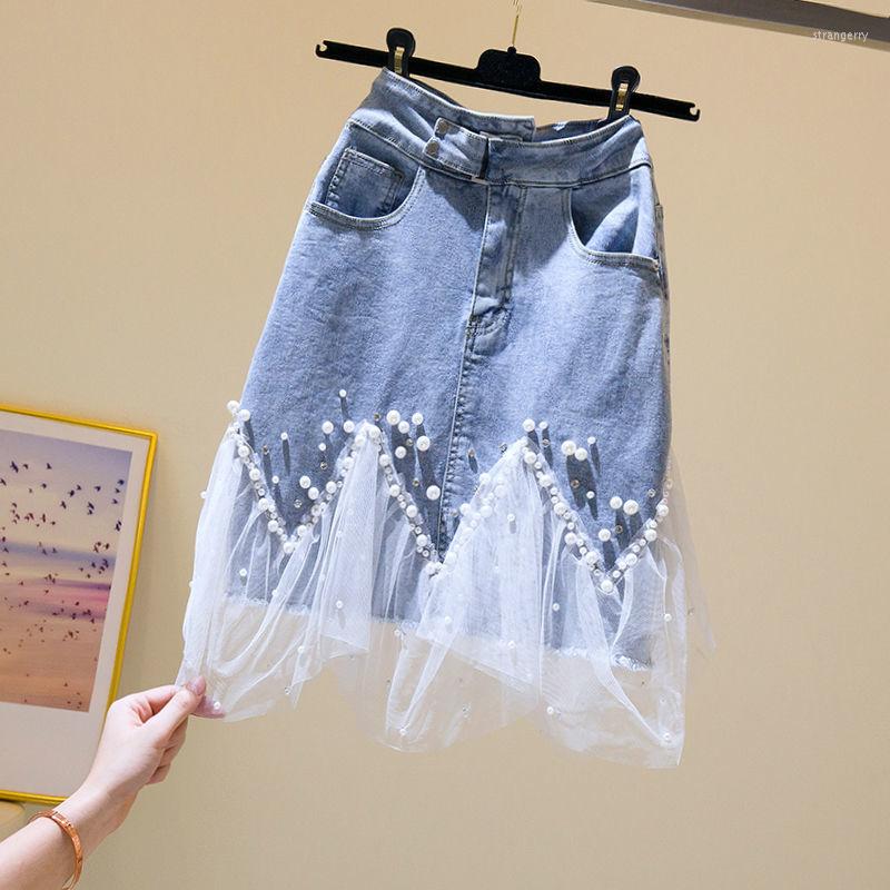 Skirts Spring Summer Women Denim Skirt Jeans High Wasit Vintage Beading Patchwork All-matched Harajuku Preppy Style Partywear D256, Liangpianhuabianqun
Skirts Spring Summer Women Denim Skirt Jeans High Wasit Vintage Beading Patchwork All-matched Harajuku Preppy Style Partywear D256, Liangpianhuabianqun