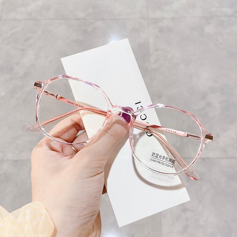 Sunglasses Myopia Glasses Women Transparent Computer Ultralight Polygon Frame Eyeglasses Blue Light Optical Clear Eyewear 0 To -600 
Sunglasses Myopia Glasses Women Transparent Computer Ultralight Polygon Frame Eyeglasses Blue Light Optical Clear Eyewear 0 To -600