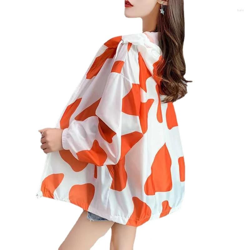 Women's Jackets 2023 Summer Women's Sun Protection Clothing UV Breathable Loose Thin Coat Women Windbreaker Coats Tops, Pink
Women's Jackets 2023 Summer Women's Sun Protection Clothing UV Breathable Loose Thin Coat Women Windbreaker Coats Tops, Pink