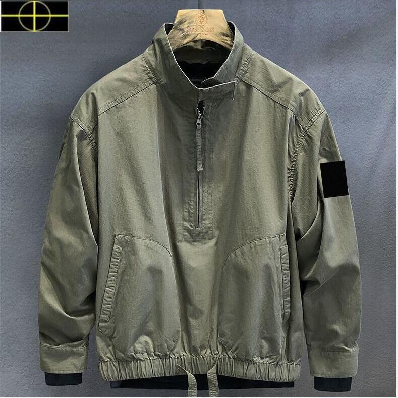 plus size coat Spring and Autumn Stone Men's Jacket island 2023Stand Collar Hooded Solid Men's Casual Windproof Outdoor Is land Jacket Coat New 4xl, Deep apricot
plus size coat Spring and Autumn Stone Men's Jacket island 2023Stand Collar Hooded Solid Men's Casual Windproof Outdoor Is land Jacket Coat New 4xl, Deep apricot