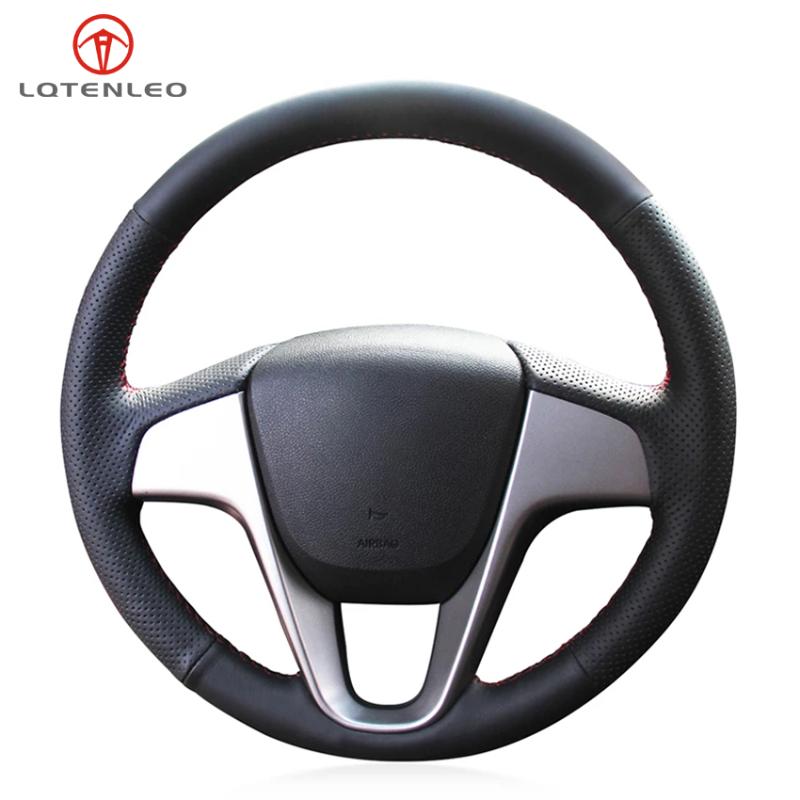 Steering Wheel Covers LQTENLEO Black Artificial Leather Car Cover For Solaris Verna 2010-2023 I20 2008-2014 Accent 2012-2023
Steering Wheel Covers LQTENLEO Black Artificial Leather Car Cover For Solaris Verna 2010-2023 I20 2008-2014 Accent 2012-2023