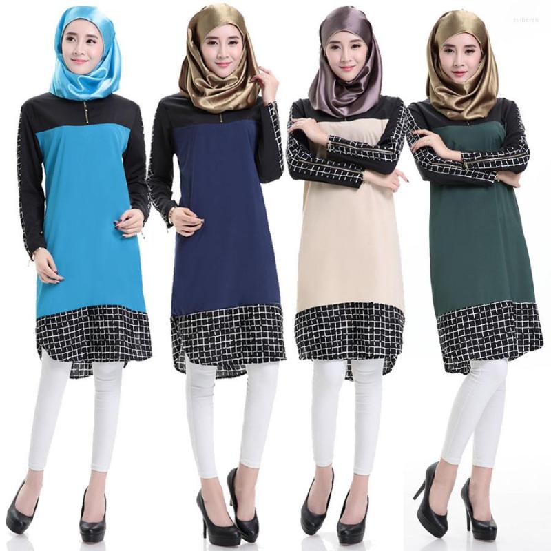 Ethnic Clothing Islamic Muslim Long Dress For Woman Plaid Patchwork Sleeves Saudi Arabia Clothes Malaysia Style 4 Colors
Ethnic Clothing Islamic Muslim Long Dress For Woman Plaid Patchwork Sleeves Saudi Arabia Clothes Malaysia Style 4 Colors