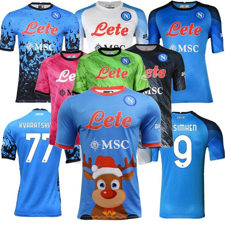 Napoli 2022 2023 Soccer Jerseys MARADONA MINJAE KVARATSKHELIA ELMAS Osimhen ZIELINSKI MERTENS POLITANO SIMEONE MERET DI LORENZO 22 23 Men Kids Shirt135, Home+patch
Napoli 2022 2023 Soccer Jerseys MARADONA MINJAE KVARATSKHELIA ELMAS Osimhen ZIELINSKI MERTENS POLITANO SIMEONE MERET DI LORENZO 22 23 Men Kids Shirt135, Home+patch