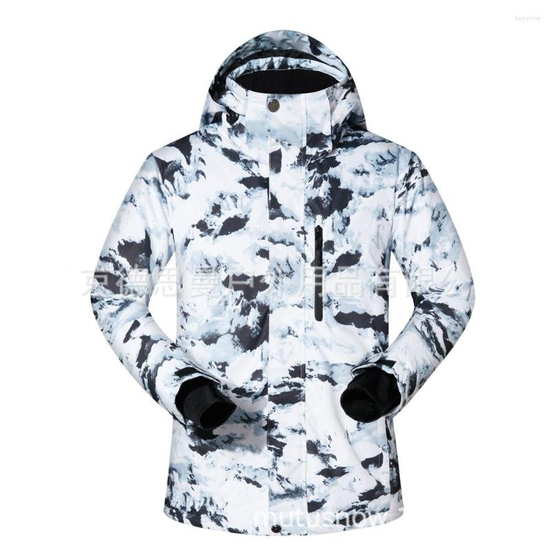 Men's Down Winter Jacket Men Ski Suit Korean Waterproof Breathable Windproof And Warm Mountain Pattern Outdoor Sports Parkas, Multi
Men's Down Winter Jacket Men Ski Suit Korean Waterproof Breathable Windproof And Warm Mountain Pattern Outdoor Sports Parkas, Multi