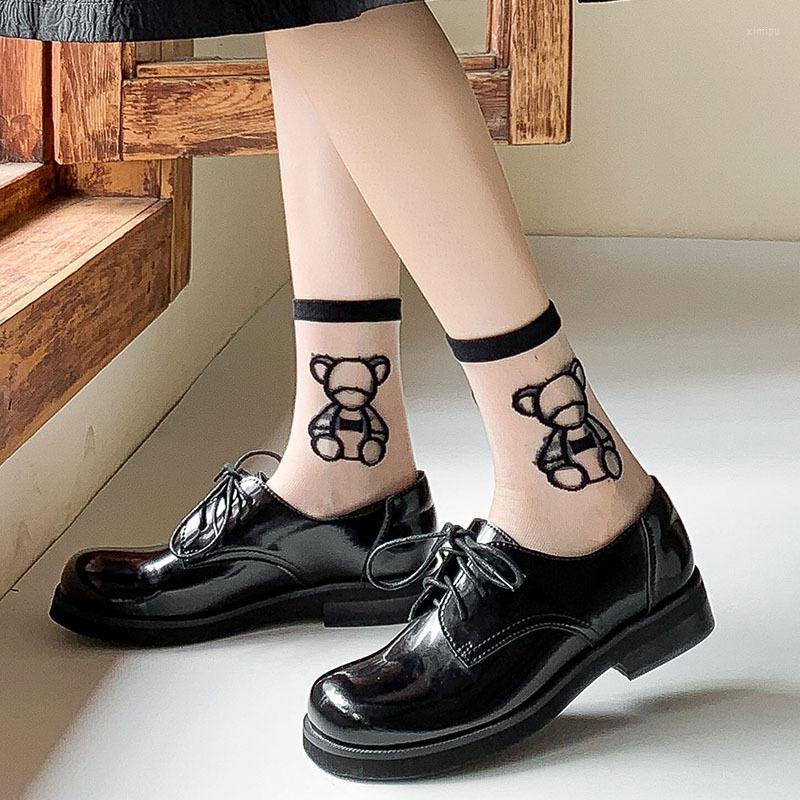 Women Socks Summer Jk Transparent Girl Bear Cosplay Elastic Lady Soft Short Crystal Silk Ultrathin Sock 5pairs, 5pairs lot
Women Socks Summer Jk Transparent Girl Bear Cosplay Elastic Lady Soft Short Crystal Silk Ultrathin Sock 5pairs, 5pairs lot