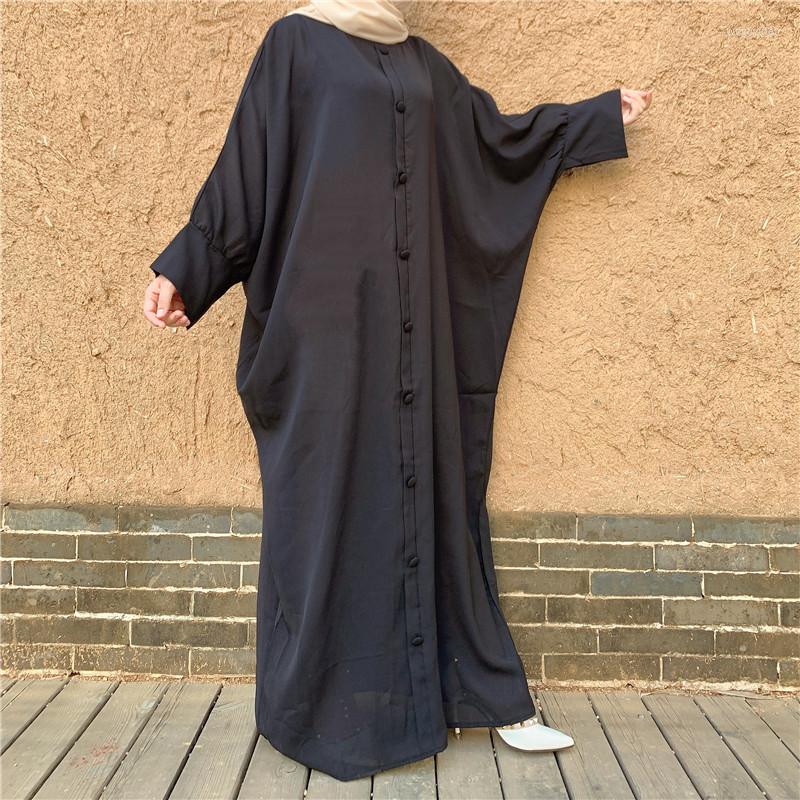 Ethnic Clothing Muslim Fashion Cardigan Abaya Full Dress Kimono Long Robe Gowns Tunic Jubah Katfan Middle East Ramadan Arab Islamic
Ethnic Clothing Muslim Fashion Cardigan Abaya Full Dress Kimono Long Robe Gowns Tunic Jubah Katfan Middle East Ramadan Arab Islamic