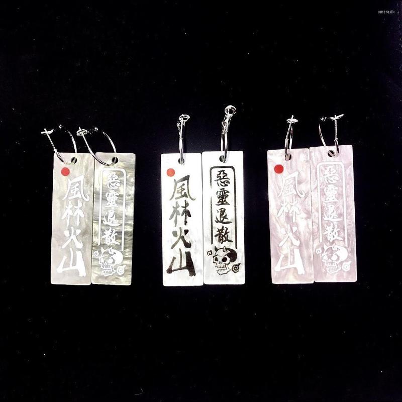 Dangle Earrings ACGN Vintage Chinese Characters Skull Drop For Women Creative Horror Ghost Festival Halloween Accessories
Dangle Earrings ACGN Vintage Chinese Characters Skull Drop For Women Creative Horror Ghost Festival Halloween Accessories