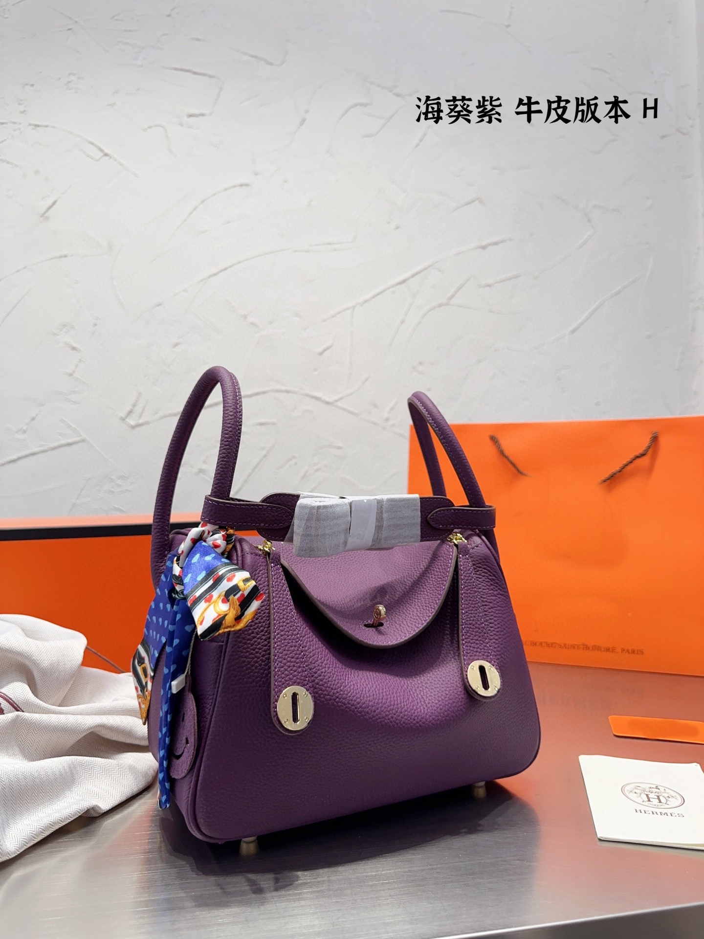 2023 H-brand 26*18cm Top Quality Anemone Purple cowhide Leather Shoulder Women handbag Luxury Designer ladylike Purse
2023 H-brand 26*18cm Top Quality Anemone Purple cowhide Leather Shoulder Women handbag Luxury Designer ladylike Purse