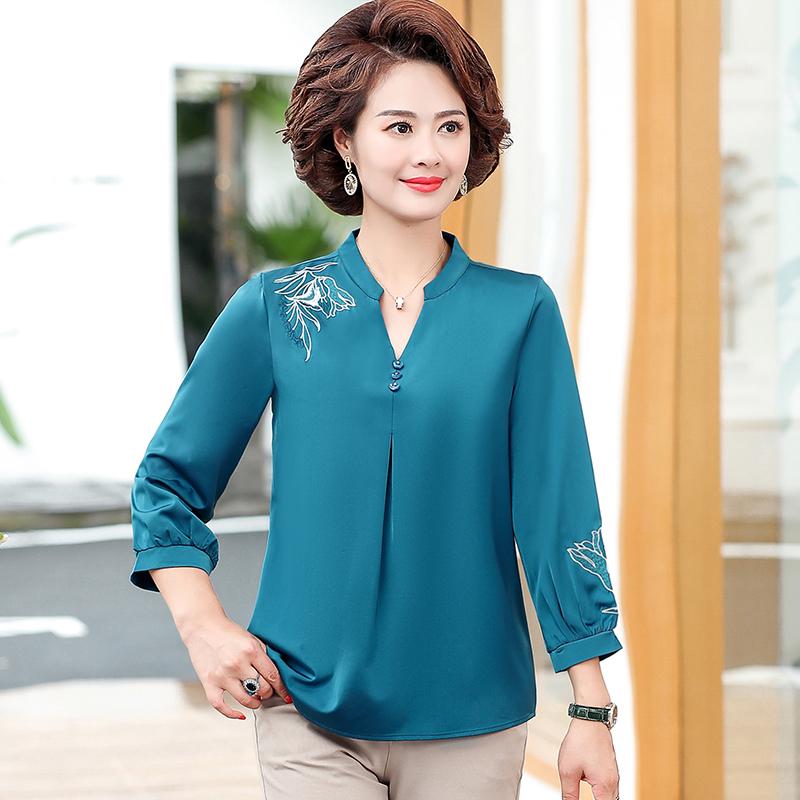 Women's T Shirts Casual Loose Long Sleeve T-Shirts Women Tops Spring Autummn Embroidery Pullover 3XL 4XL Middle Aged Mother Clothing, Blue
Women's T Shirts Casual Loose Long Sleeve T-Shirts Women Tops Spring Autummn Embroidery Pullover 3XL 4XL Middle Aged Mother Clothing, Blue