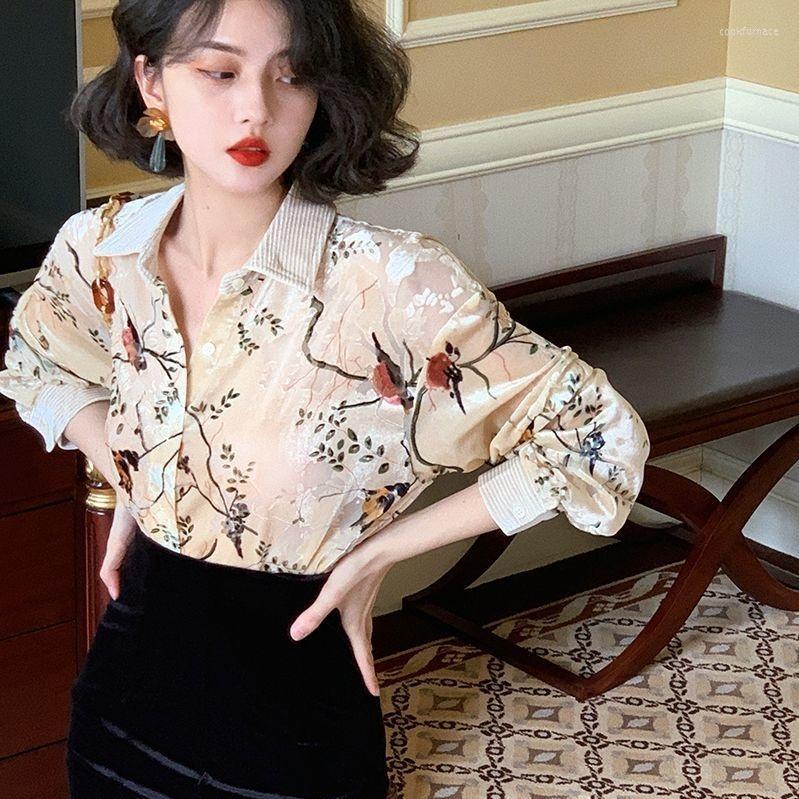 Women' Blouses Retro Velvet Printed Coat Women' Long Sleeve Loose Shirt Vintage Clothes For Women Tops Shirts, Apricot
Women' Blouses Retro Velvet Printed Coat Women' Long Sleeve Loose Shirt Vintage Clothes For Women Tops Shirts, Apricot