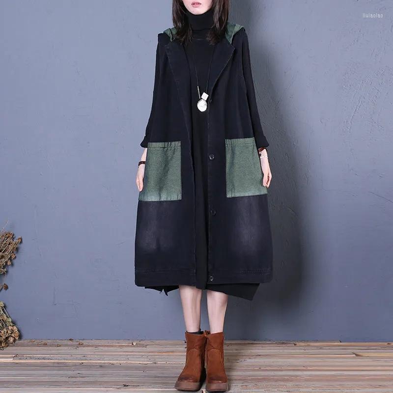 Women' Vests Women Denim Vest Jacket Hooded Sleeveless Pocket Jeans Waistcoat Cardigan Spring Autumn Casual Loose Printing Colete Feminino, Brown
Women' Vests Women Denim Vest Jacket Hooded Sleeveless Pocket Jeans Waistcoat Cardigan Spring Autumn Casual Loose Printing Colete Feminino, Brown