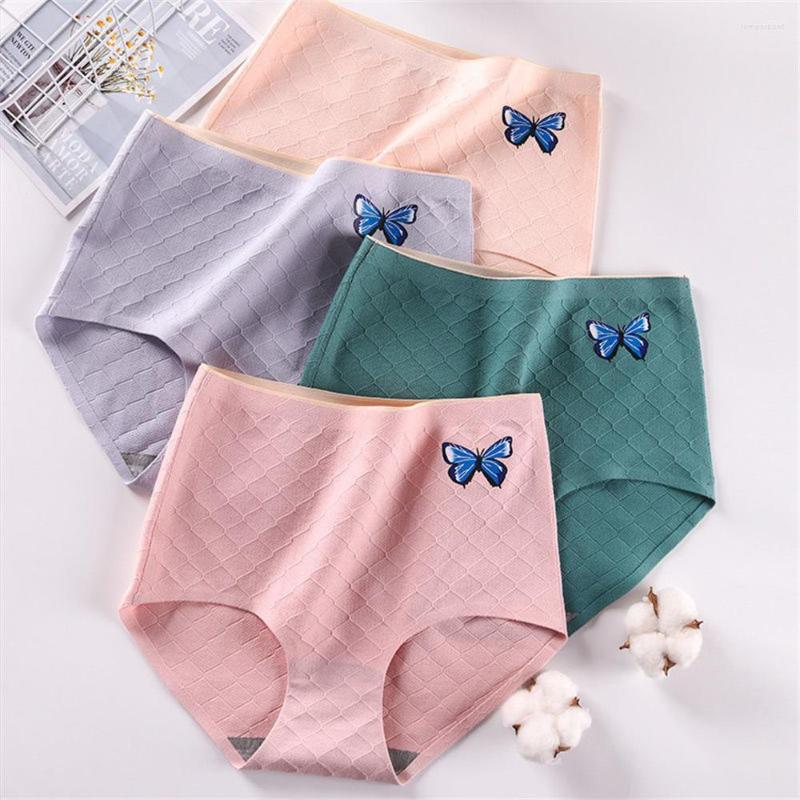 Women's Panties "Butterfly" Sexy Cotton For Plus Size Women Underwear Calcinha Plaid Briefs Female Underpants, Khaki
Women's Panties "Butterfly" Sexy Cotton For Plus Size Women Underwear Calcinha Plaid Briefs Female Underpants, Khaki