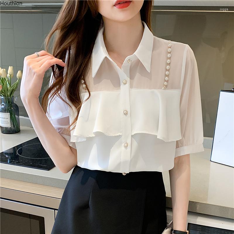 Women' Blouses Summer Polo Short Sleeve Top Stitching Solid Color Chiffon Casual Fashion Women Shirt, Black
Women' Blouses Summer Polo Short Sleeve Top Stitching Solid Color Chiffon Casual Fashion Women Shirt, Black