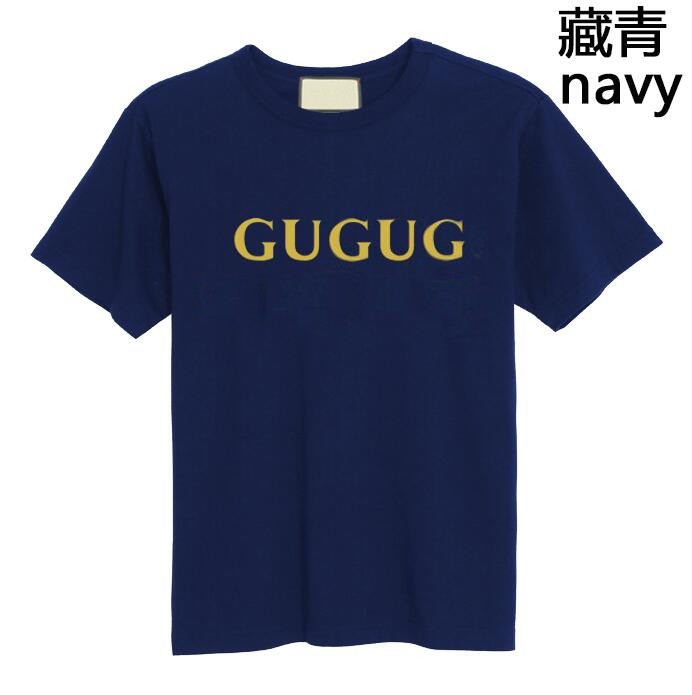 luxury men T Shirt summer Short sleeve designer mens t -shirt women senior polo letter high quality cotton top womens clothing size s-5XL, White
luxury men T Shirt summer Short sleeve designer mens t -shirt women senior polo letter high quality cotton top womens clothing size s-5XL, White