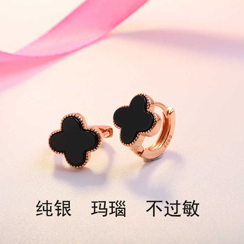 Charm Premium sterling silver agate women's net red clover rings temperament buckle ring rose gold ear hook pendant
Charm Premium sterling silver agate women's net red clover rings temperament buckle ring rose gold ear hook pendant