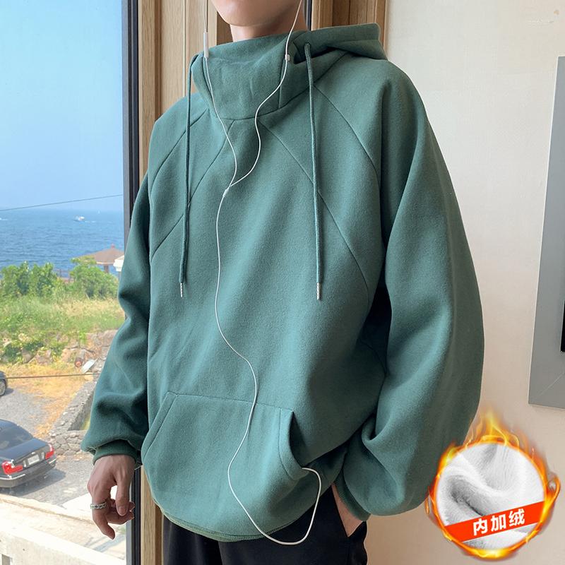 Men's Hoodies UYUK2023 Autumn And Winter Port Fashion Trend Loose Casual Temperament Large Size Hooded Plus Velvet Thick, Black
Men's Hoodies UYUK2023 Autumn And Winter Port Fashion Trend Loose Casual Temperament Large Size Hooded Plus Velvet Thick, Black