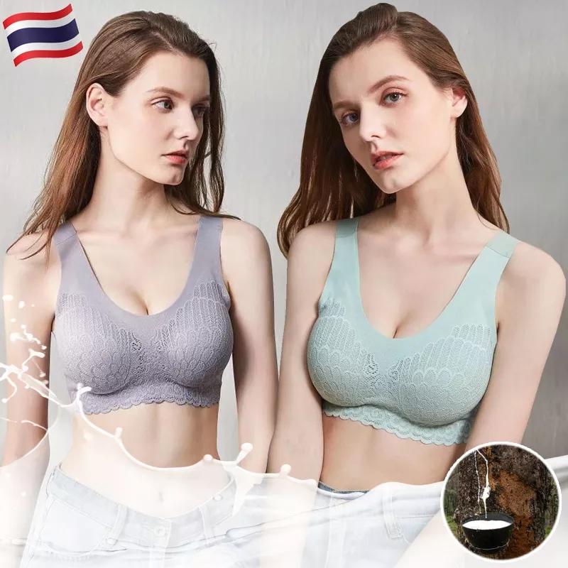 Yoga Outfit 2pcs/lot Sports Top Women Bra Latex 4.0 Underwear Seamless Push Up Sexy Padded Unwired Plus Size LingerieYoga, Black
Yoga Outfit 2pcs/lot Sports Top Women Bra Latex 4.0 Underwear Seamless Push Up Sexy Padded Unwired Plus Size LingerieYoga, Black