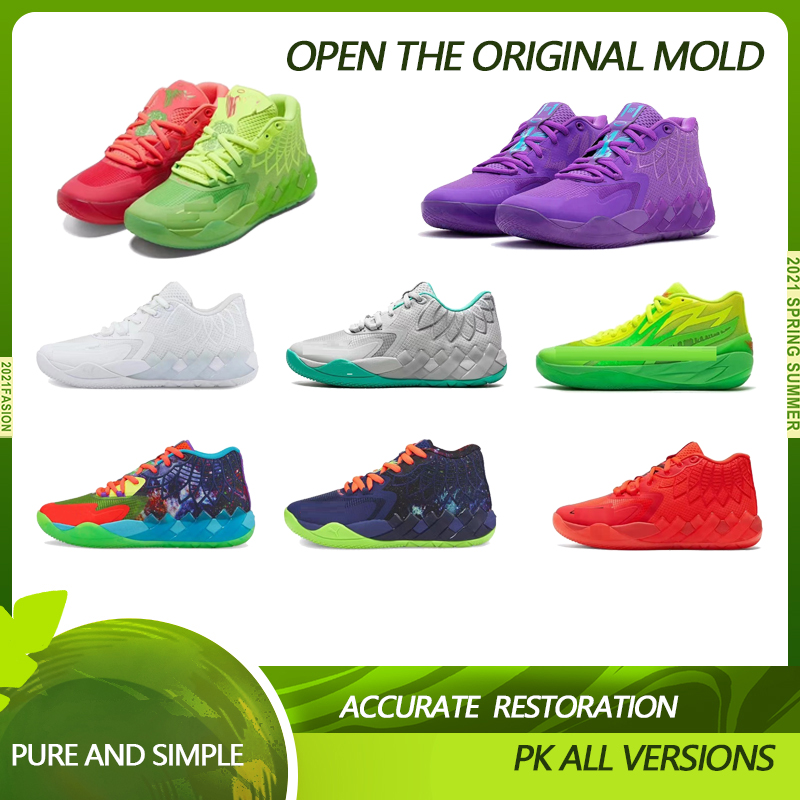 LaMelo Ball Mens Size 12 Basketball Shoes 3 Three Balls Rick and Morty Red Queen City Be You Galaxy Rock Ridge Buzz Not From Here Beige kids trainers sneakers, C1 40-46
LaMelo Ball Mens Size 12 Basketball Shoes 3 Three Balls Rick and Morty Red Queen City Be You Galaxy Rock Ridge Buzz Not From Here Beige kids trainers sneakers, C1 40-46