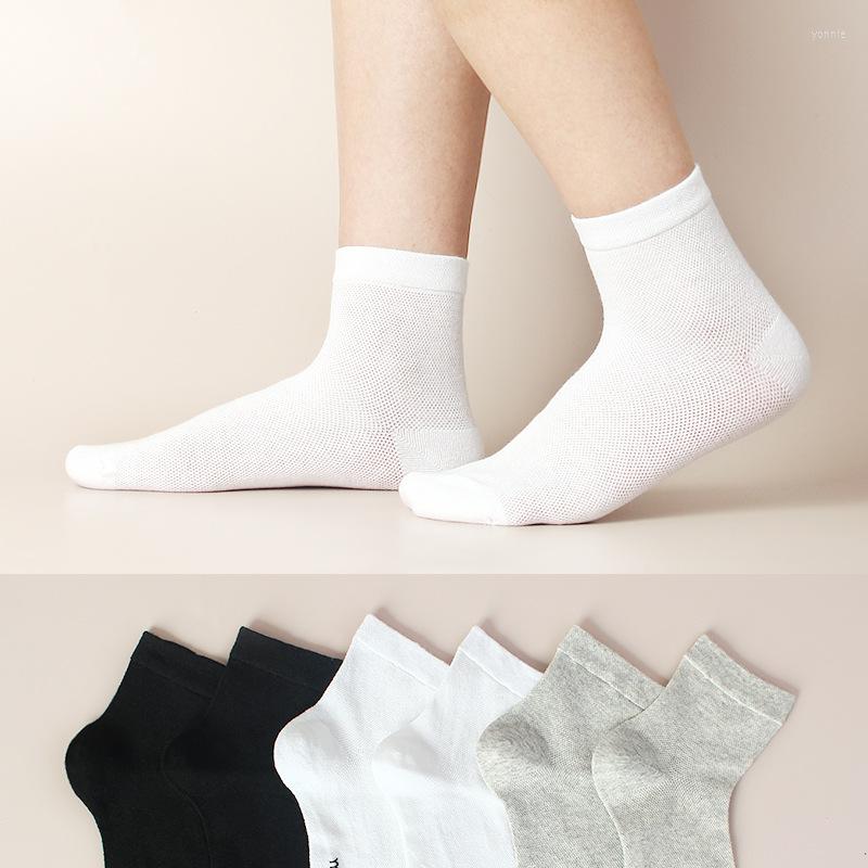 Women Socks 10 Pairs Cotton Mid-tube Short Pure Summer Thin Section Women's Comfort Fashion Breathable Ladies Mesh, 10 pairs socks 2
Women Socks 10 Pairs Cotton Mid-tube Short Pure Summer Thin Section Women's Comfort Fashion Breathable Ladies Mesh, 10 pairs socks 2
