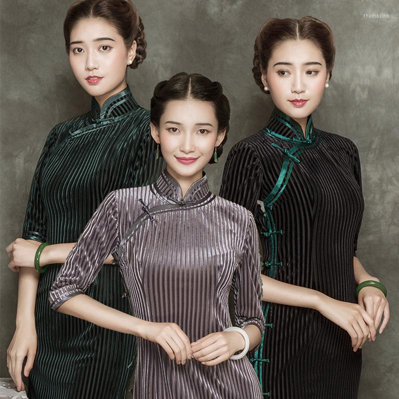 Ethnic Clothing See Orange Glitziest Handmade Chinese Knot Buttons Dress Qipao 3 Colors Velour Long Cheongsam Three Quarters SO0174
Ethnic Clothing See Orange Glitziest Handmade Chinese Knot Buttons Dress Qipao 3 Colors Velour Long Cheongsam Three Quarters SO0174