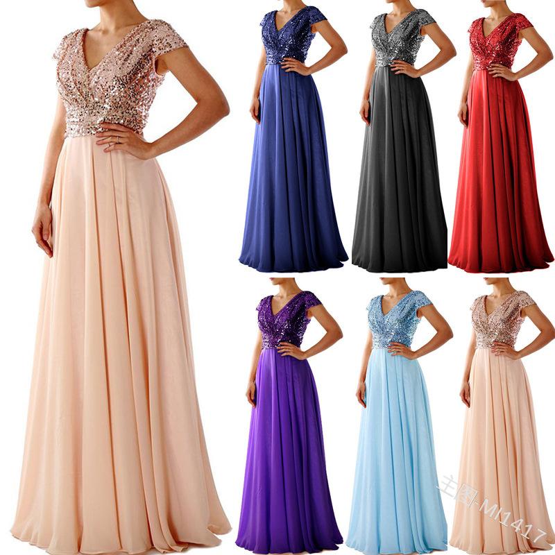 Party Dresses 2023 Summer Maxi Dress V-neck Sequins Chiffon Stitching Evening Long, Beige
Party Dresses 2023 Summer Maxi Dress V-neck Sequins Chiffon Stitching Evening Long, Beige