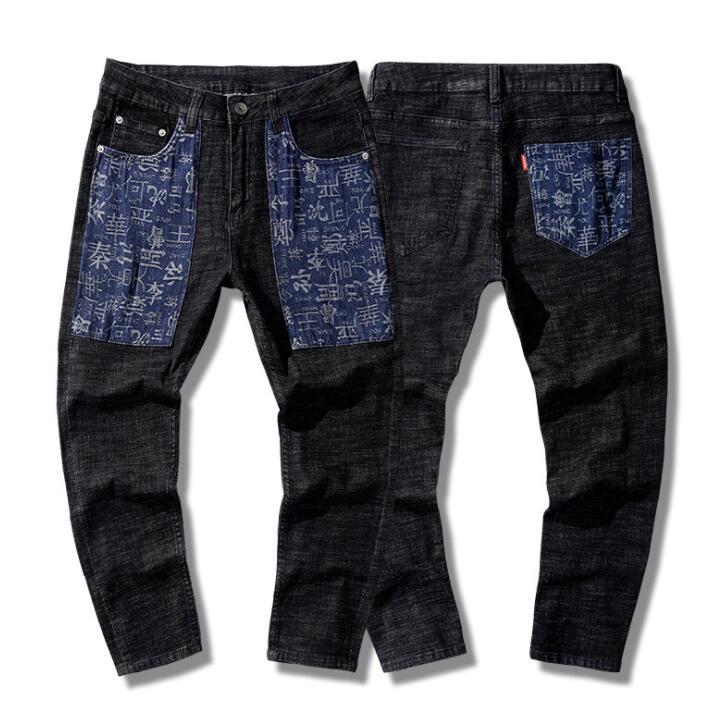 Men's Jeans Original Design Clothing Feet Black Stitching Color Stretch Matching Slim Trendy Pants American Pantalones
Men's Jeans Original Design Clothing Feet Black Stitching Color Stretch Matching Slim Trendy Pants American Pantalones