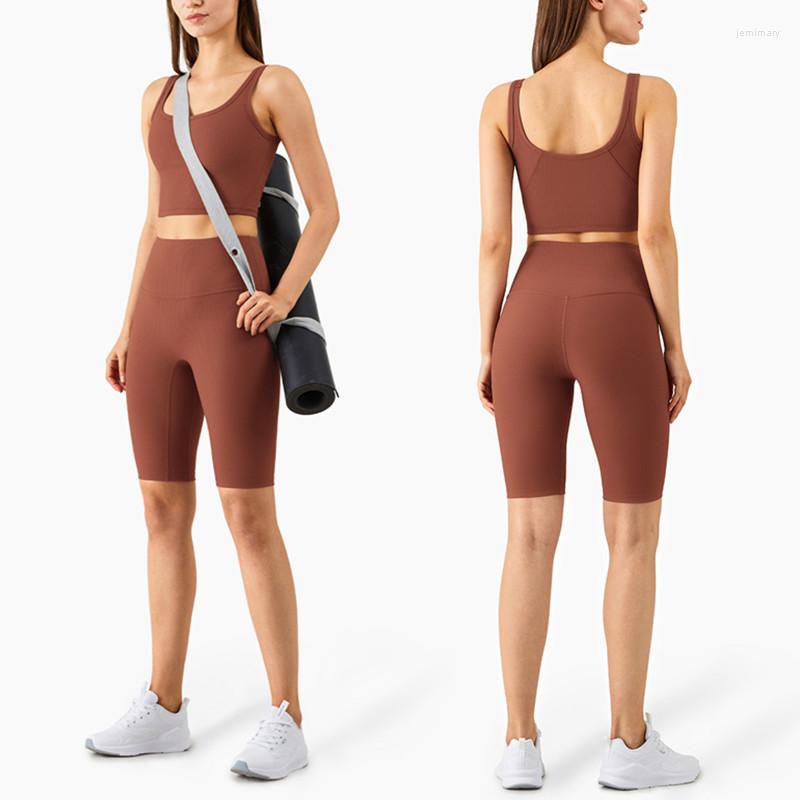 Active Sets Summer Thread Sports Set Women Comfortable Yoga Vest With Pad High Waist No T Line Shorts Running Training, Black
Active Sets Summer Thread Sports Set Women Comfortable Yoga Vest With Pad High Waist No T Line Shorts Running Training, Black
