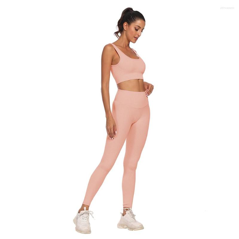 Active Sets -selling Sports Fitness Temperament Style Trendy Tight BuLift Sweat Yarn Vertical Seamless Yoga Pants Set RY9094, As shown 01
Active Sets -selling Sports Fitness Temperament Style Trendy Tight BuLift Sweat Yarn Vertical Seamless Yoga Pants Set RY9094, As shown 01