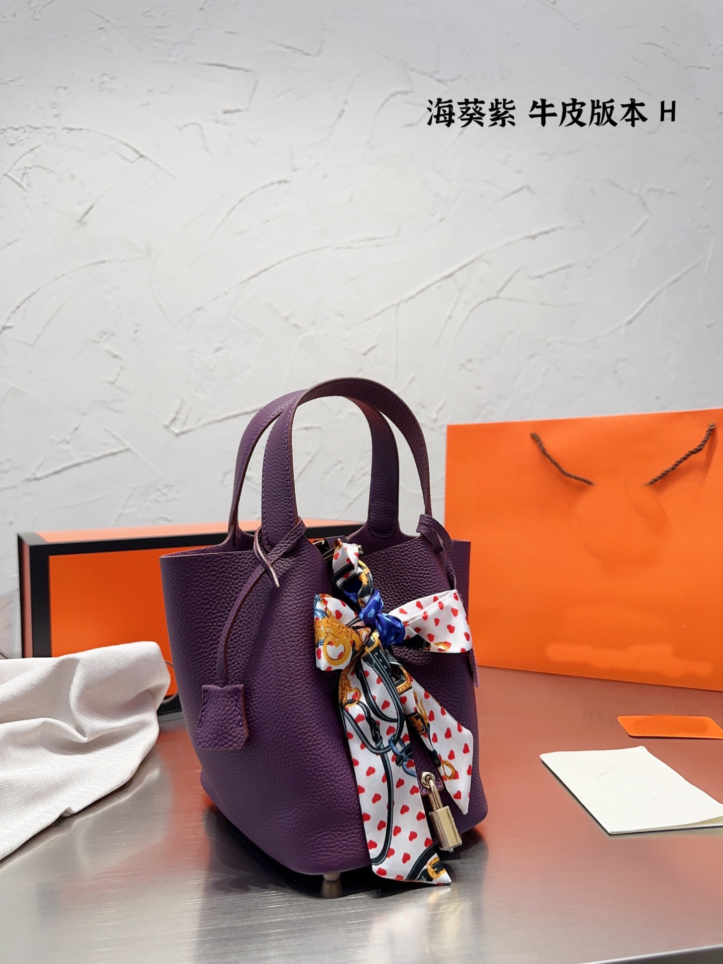 2023 H-brand 20cm Top Quality Anemone Purple cowhide Leather Shoulder Women handbag Luxury Designer basket Purse
2023 H-brand 20cm Top Quality Anemone Purple cowhide Leather Shoulder Women handbag Luxury Designer basket Purse
