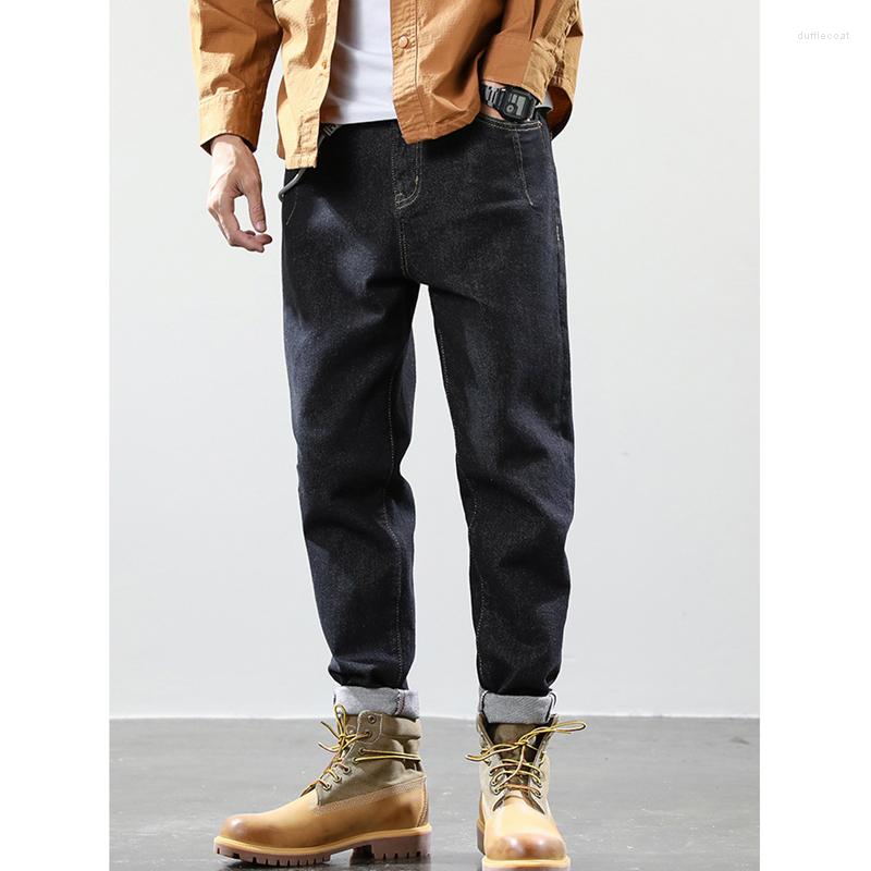 Men's Jeans Men's Clothing 2023 Autumn Vintage High Street Navy Blue/Black Straight Cylinder Stretch Loose Women's Wide Leg Pants
Men's Jeans Men's Clothing 2023 Autumn Vintage High Street Navy Blue/Black Straight Cylinder Stretch Loose Women's Wide Leg Pants