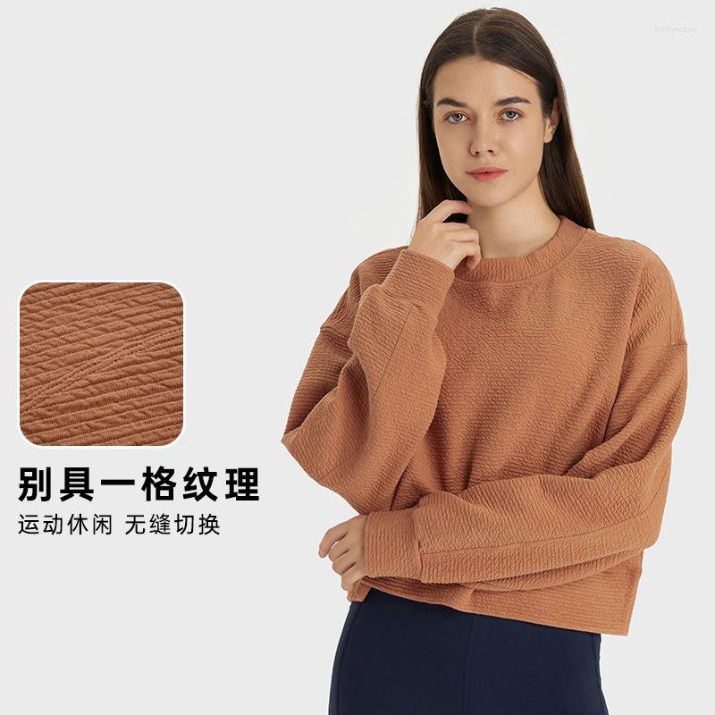 Active Shirts Stair Cloth Short Pullover Sweater Loose Yoga Suit Versatile Casual Fitness Running Jacket Women, Gray
Active Shirts Stair Cloth Short Pullover Sweater Loose Yoga Suit Versatile Casual Fitness Running Jacket Women, Gray