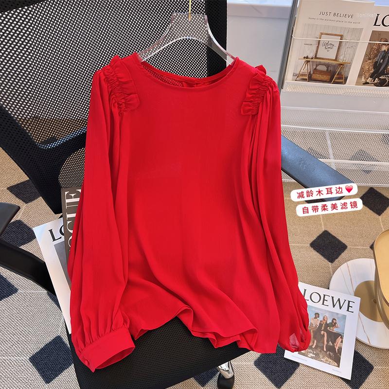 Women' T Shirts 2023 Autumn French Agaric Mosaic Chiffon Shirt Design Sense Round Neck Pullover Small Loose Slimming, Red
Women' T Shirts 2023 Autumn French Agaric Mosaic Chiffon Shirt Design Sense Round Neck Pullover Small Loose Slimming, Red