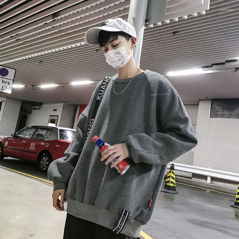 Men's Hoodies 2023 Fashion Korean Sweatshirts Solid Loose Youth Round Neck Sportwear Mens Long Sleeve Autumn Winter Casual Sweatshirt, Black
Men's Hoodies 2023 Fashion Korean Sweatshirts Solid Loose Youth Round Neck Sportwear Mens Long Sleeve Autumn Winter Casual Sweatshirt, Black
