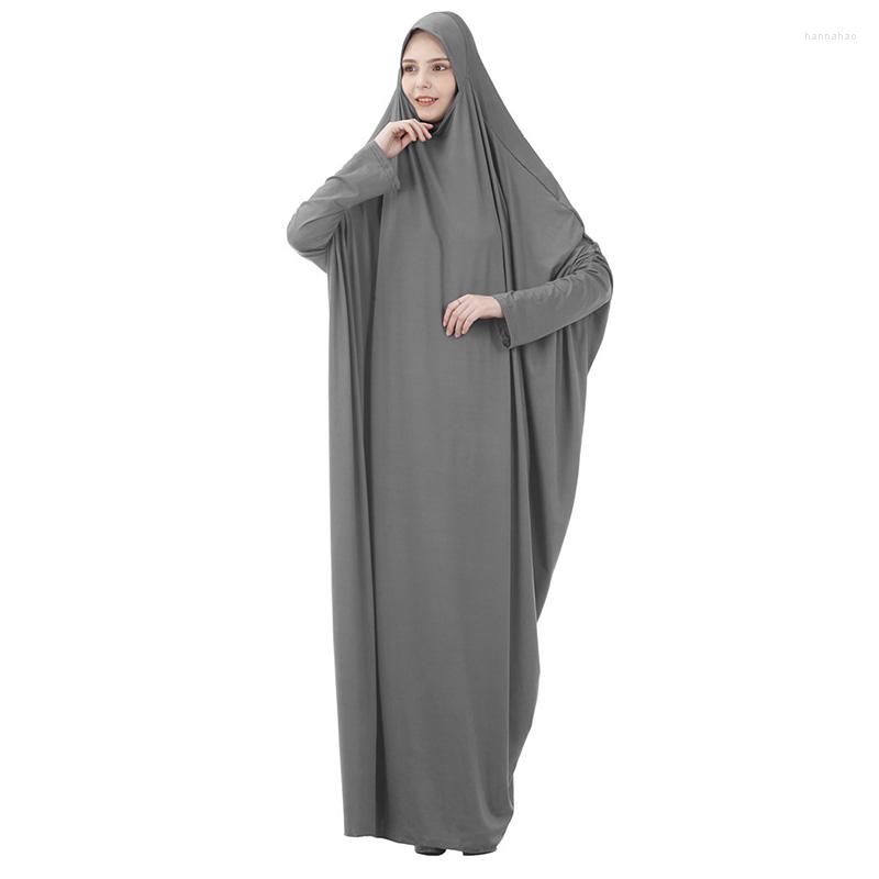 Ethnic Clothing Abaya Muslim Women's Long Skirt Large Size Saudi Arabia Kimono Palestine Oman Dress Ramadan Robe Islamic
Ethnic Clothing Abaya Muslim Women's Long Skirt Large Size Saudi Arabia Kimono Palestine Oman Dress Ramadan Robe Islamic