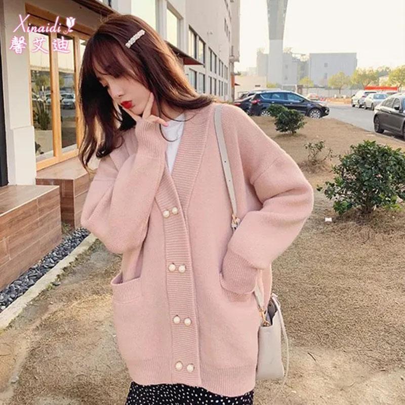 Women's Knits & Tees 2023cardigans For Women Autumn And Winter Korean Knit Sweater Cardigan Loose Net Red Foreign Coat Lazy Wind, Pink
Women's Knits & Tees 2023cardigans For Women Autumn And Winter Korean Knit Sweater Cardigan Loose Net Red Foreign Coat Lazy Wind, Pink