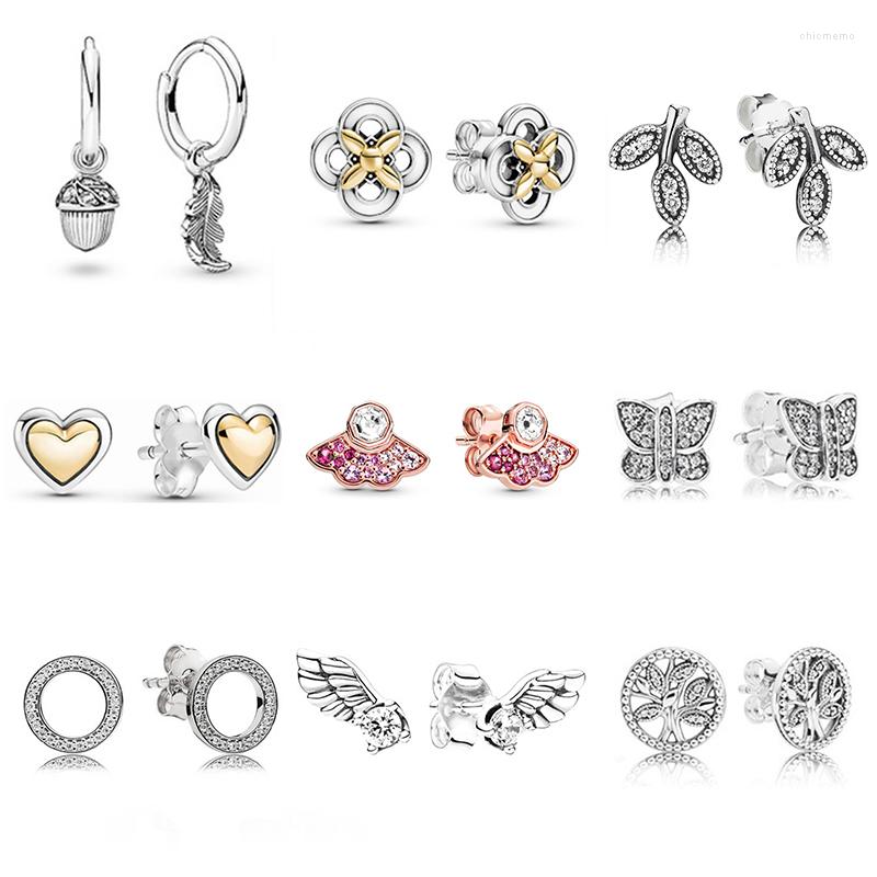 Stud Earrings 2023 BRACE CODE Women's For Women Fashion Jewelry Geometric Crystal Heart Fine
Stud Earrings 2023 BRACE CODE Women's For Women Fashion Jewelry Geometric Crystal Heart Fine