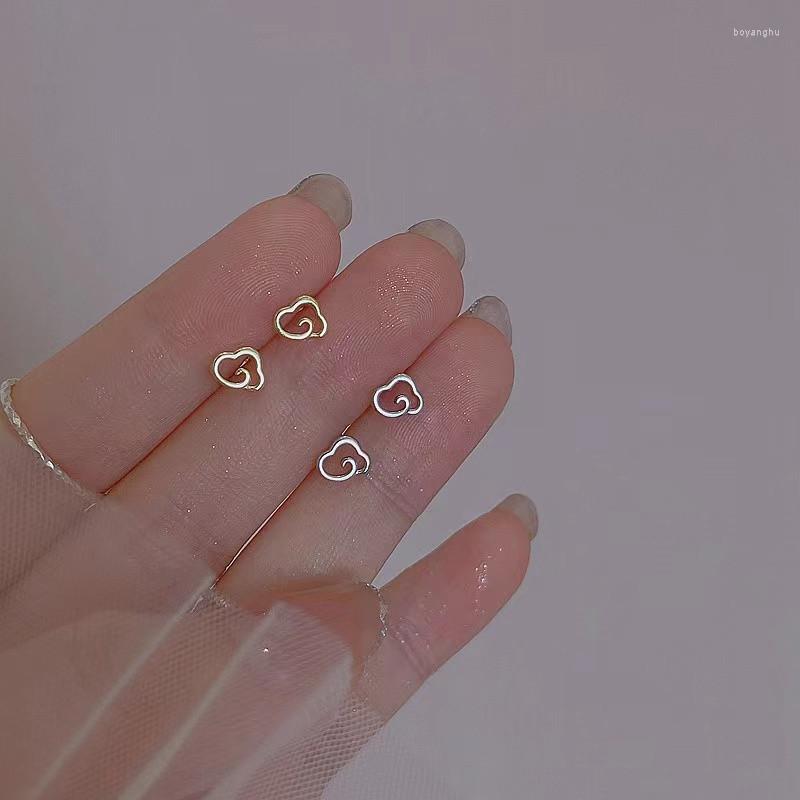 Stud Earrings Auspicious Cloud For Women Summer Style Retro Chinese Small And Exquisite Hollow
Stud Earrings Auspicious Cloud For Women Summer Style Retro Chinese Small And Exquisite Hollow